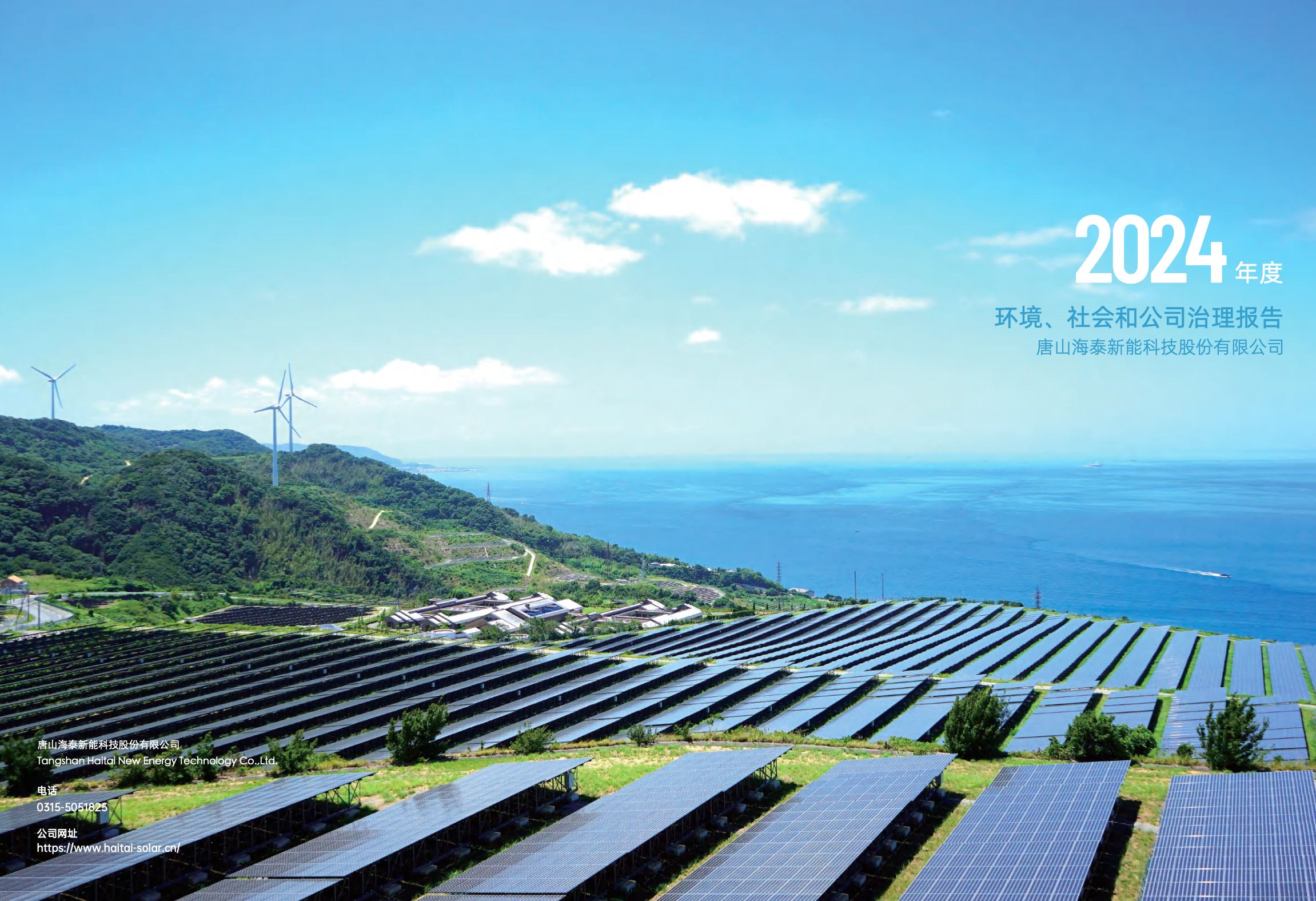 截屏2025-05-21 13.53.28.jpg