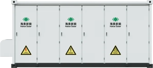 大型集装箱储能系统
