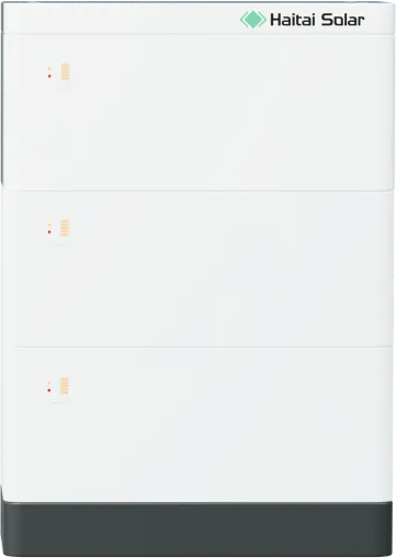 低压堆叠电池
